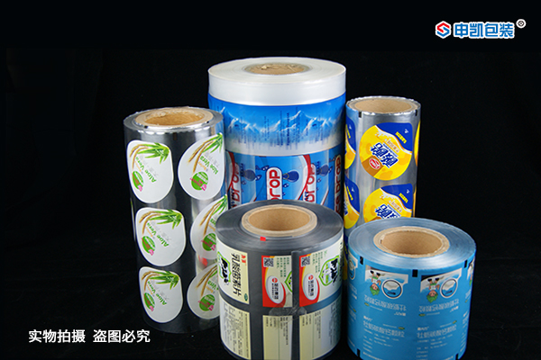 復(fù)合包裝膜
