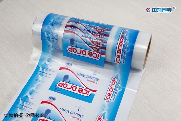 復(fù)合膜包裝