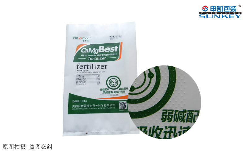 工業(yè)鋁箔袋生產廠家