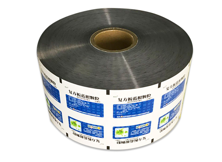 顆粒包裝卷膜|藥用包裝膜|鋁塑復(fù)合卷膜 顆粒包裝卷膜|藥用包裝膜|鋁塑復(fù)合卷膜