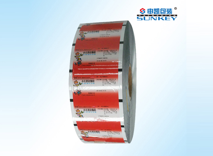 小兒服用顆粒卷膜|鋁塑卷膜|藥用鋁塑卷膜 小兒服用顆粒卷膜|鋁塑卷膜|藥用鋁塑卷膜