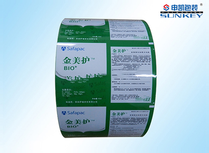 彩印農(nóng)藥卷膜 彩印農(nóng)藥卷膜