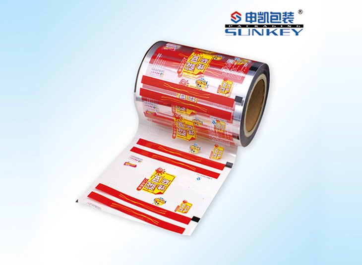 粉劑膜|粉劑復(fù)合膜|粉劑復(fù)合卷膜 粉劑膜|粉劑復(fù)合膜|粉劑復(fù)合卷膜