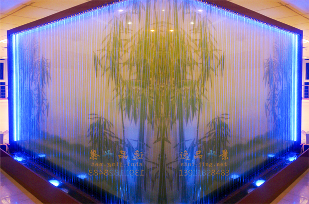 Company Water Curtain Screen