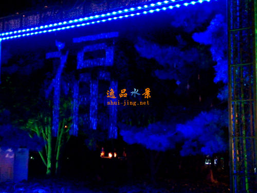 CNC water curtain with flowing graphics and Chinese characters for blessings