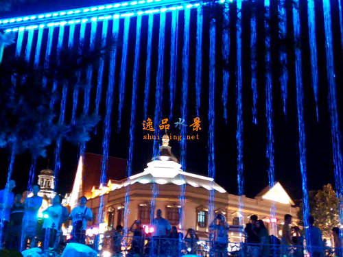 Numerical Control Water Curtain Flow Chart Water Curtain Words